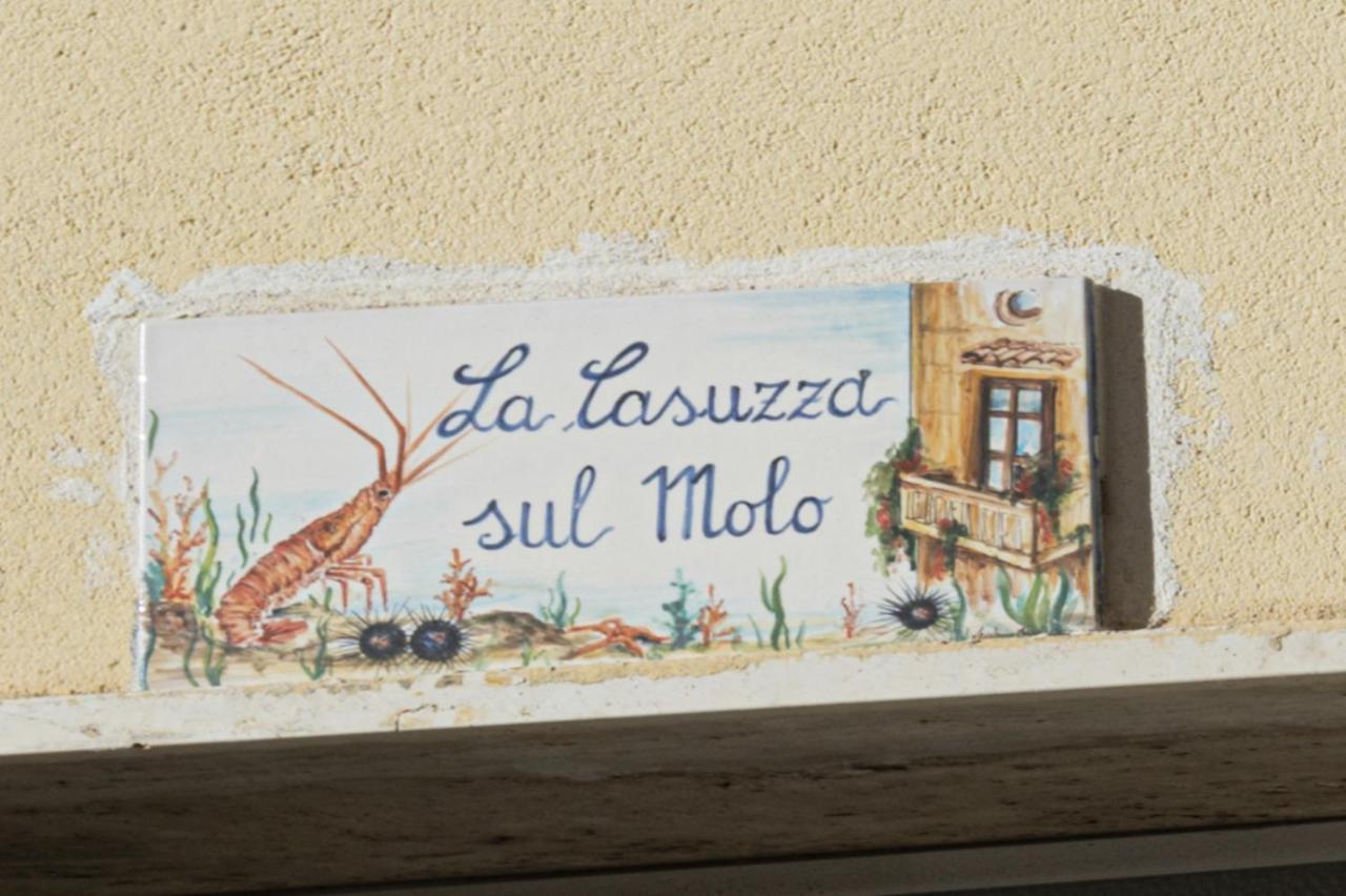 Casa vacanze La Casuzza Sul Molo *